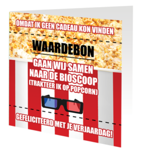 Wishingcard cinema