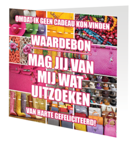 Wishingcard Present